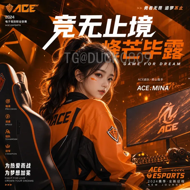 2026世界杯中北美区名额分配详解：从3.5席到8席的变革